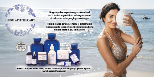 Hugo Apothecary Hugo Apothecary